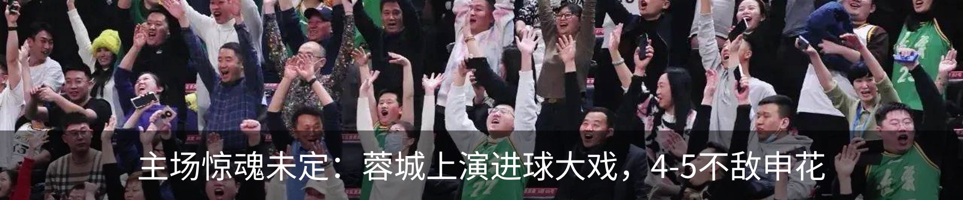 新闻动态