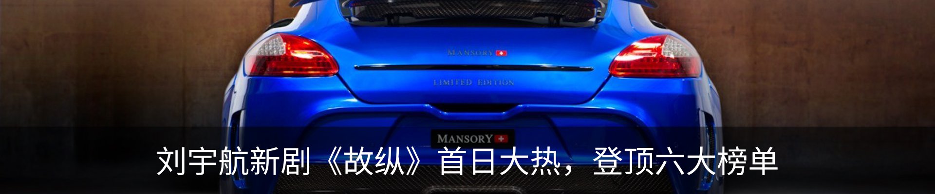 新闻动态