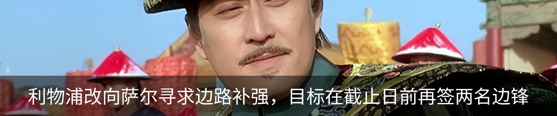 新闻动态
