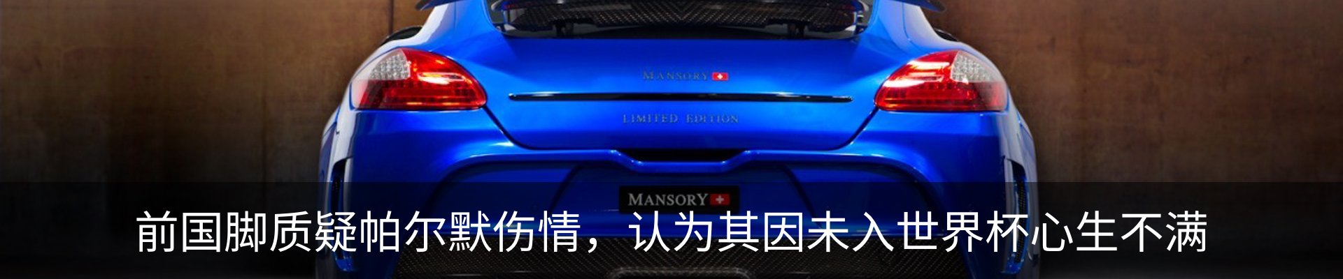 新闻动态