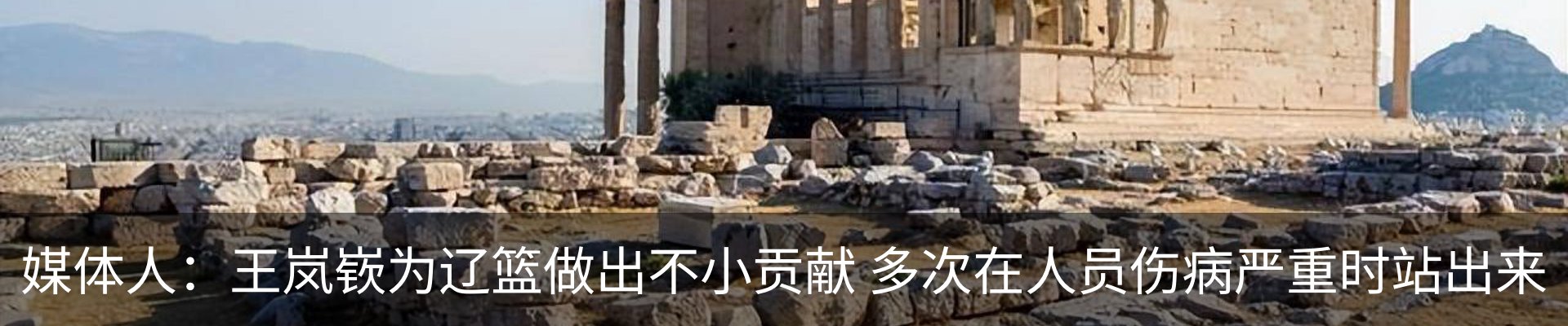 新闻动态