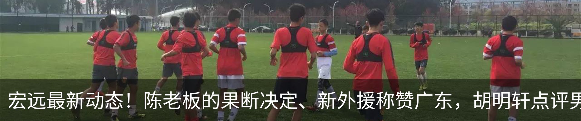 新闻动态