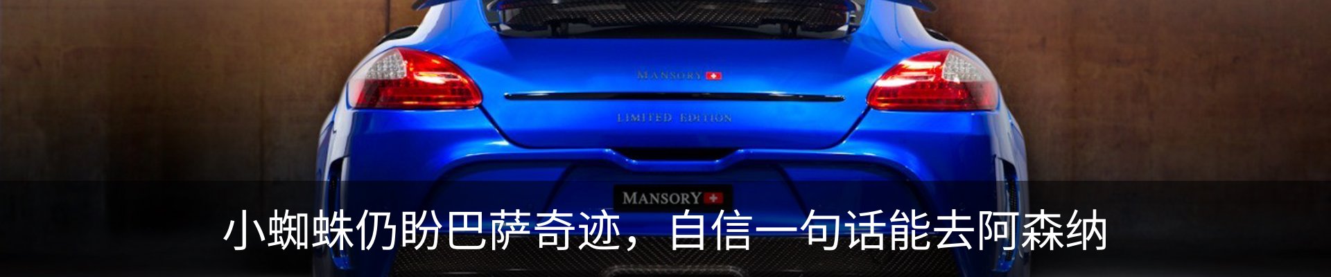 新闻动态