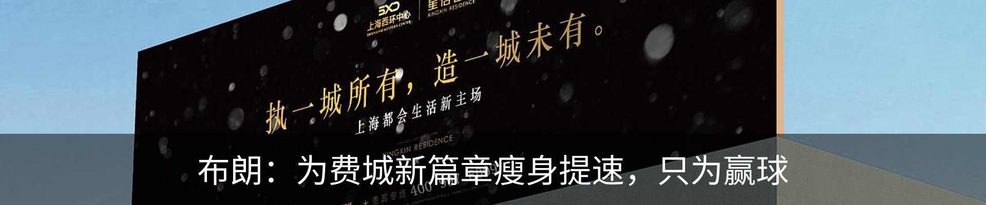 新闻动态