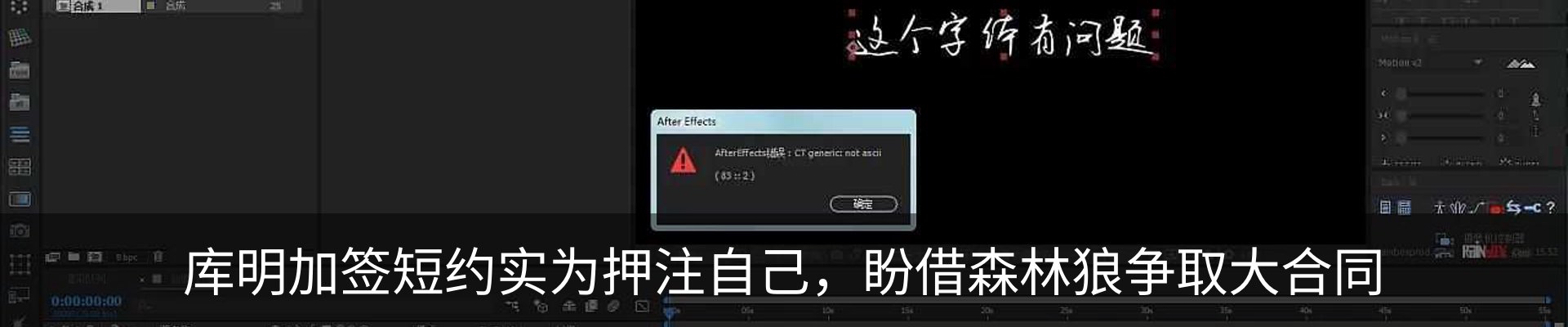 新闻动态