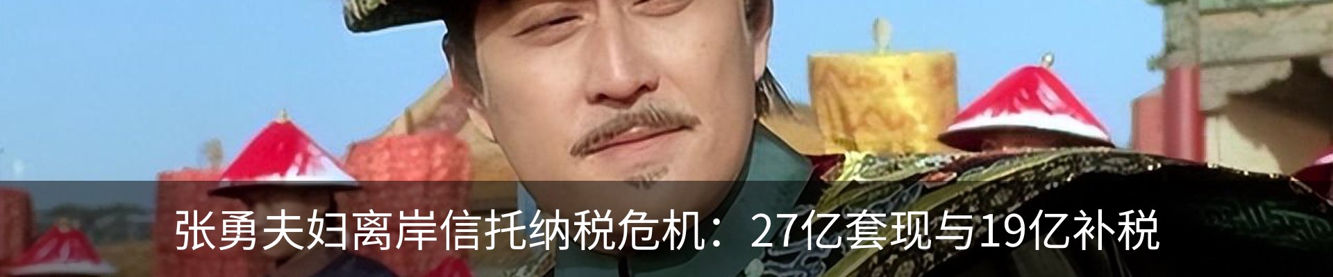新闻动态
