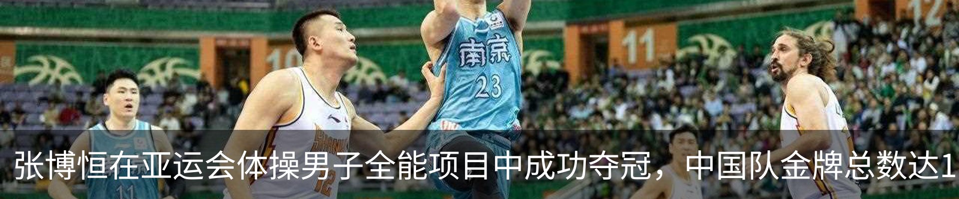 新闻动态