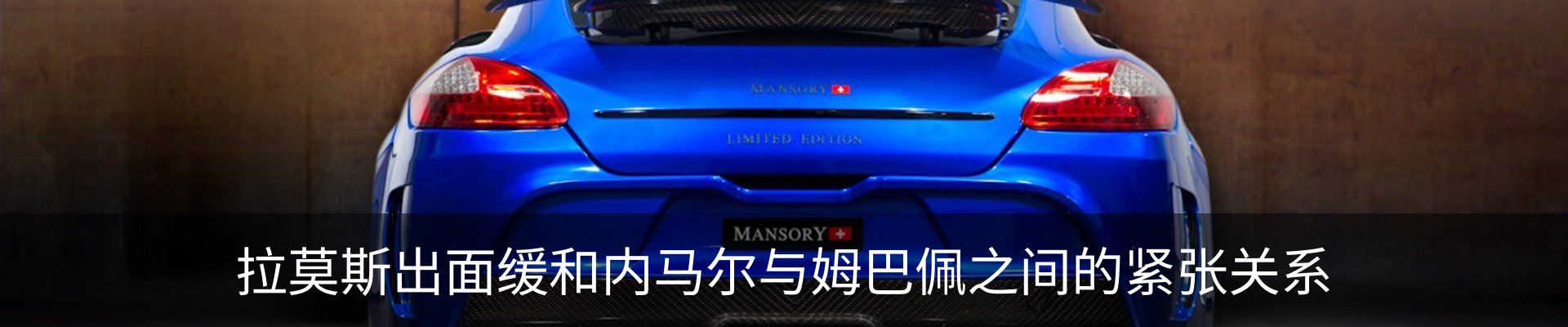 新闻动态