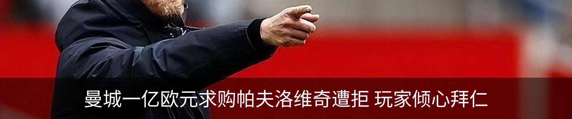 新闻动态