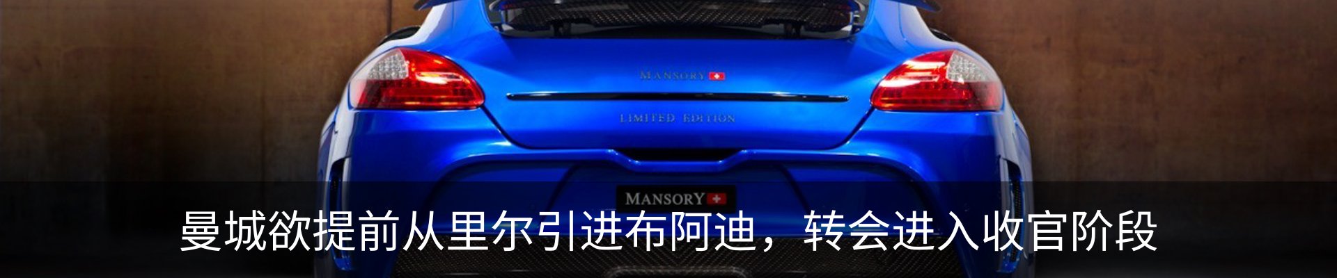 新闻动态