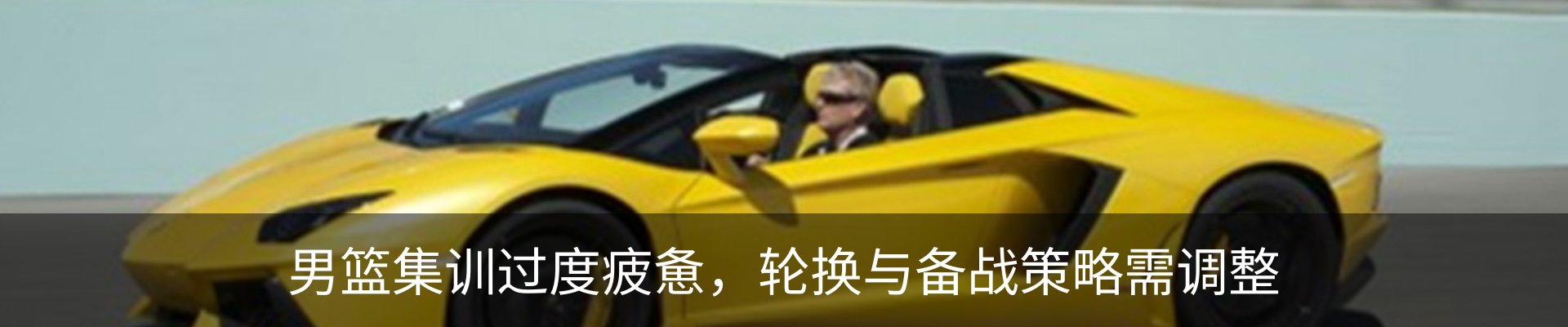 新闻动态