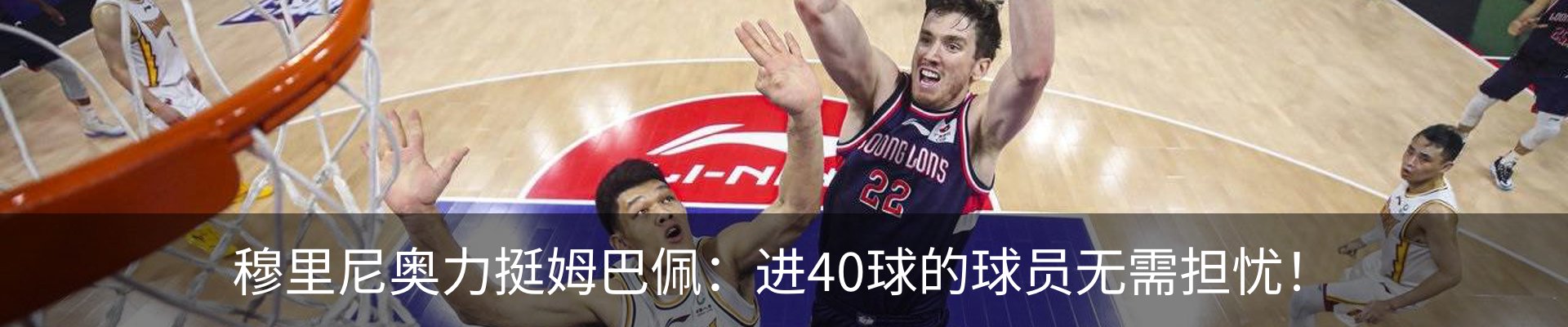 新闻动态