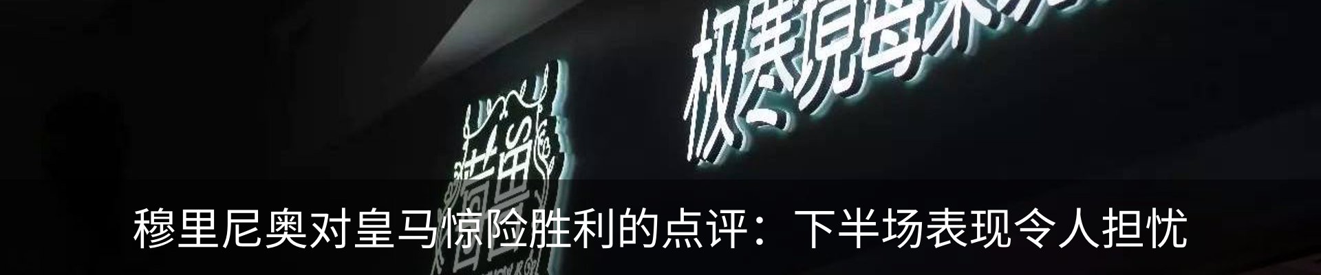 新闻动态