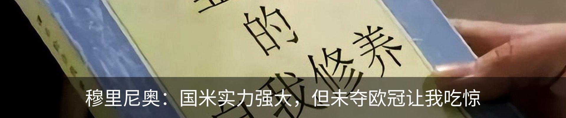 新闻动态