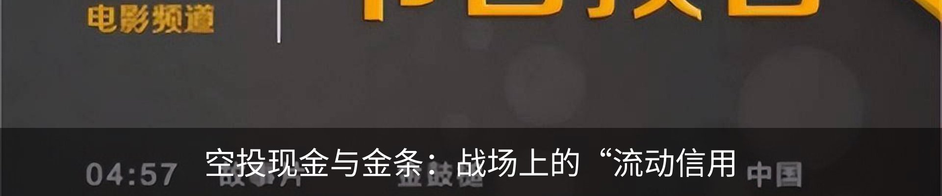 新闻动态