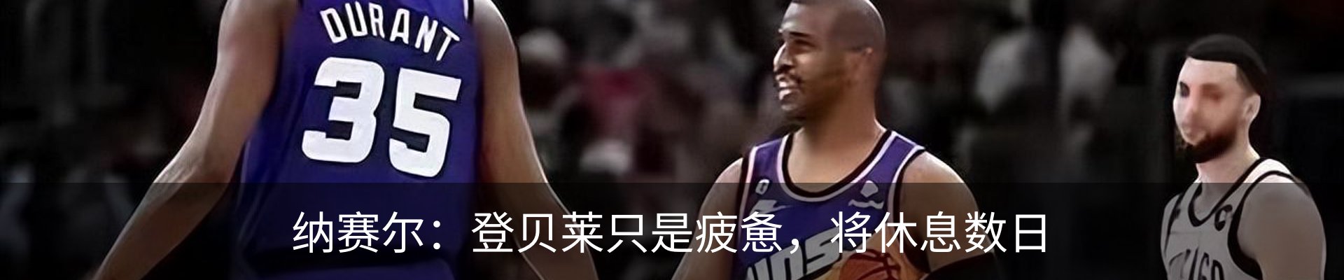 新闻动态