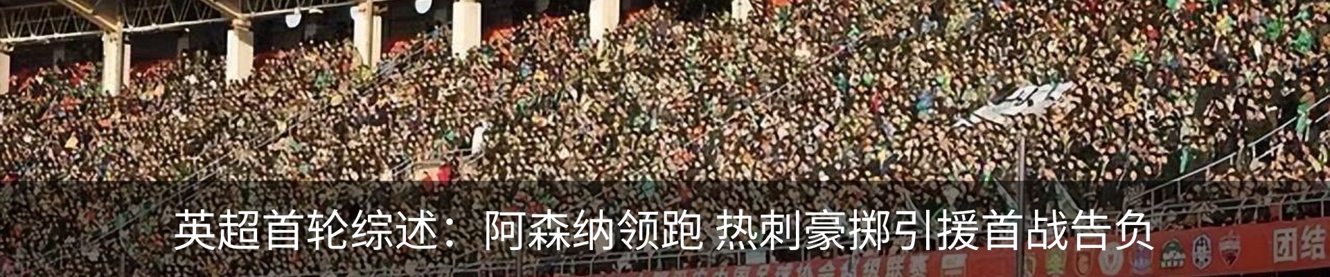 新闻动态