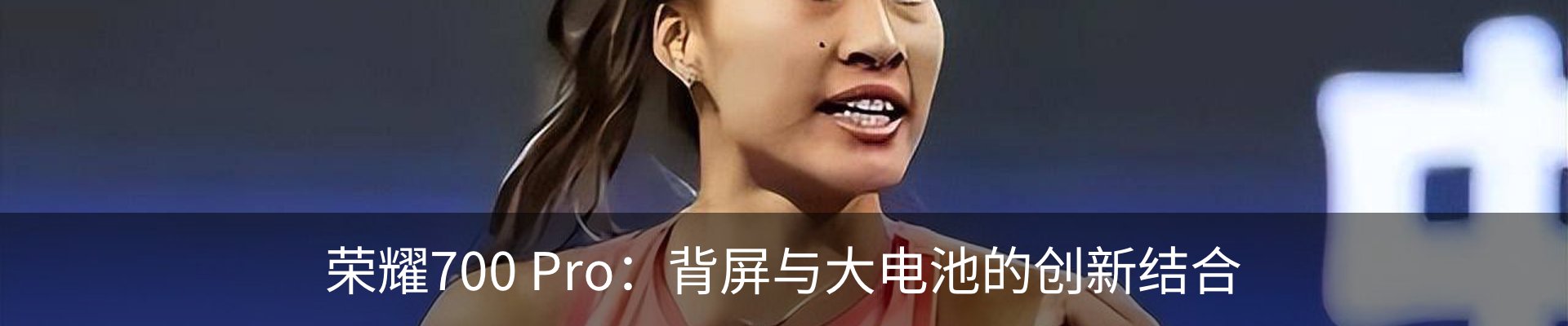 新闻动态