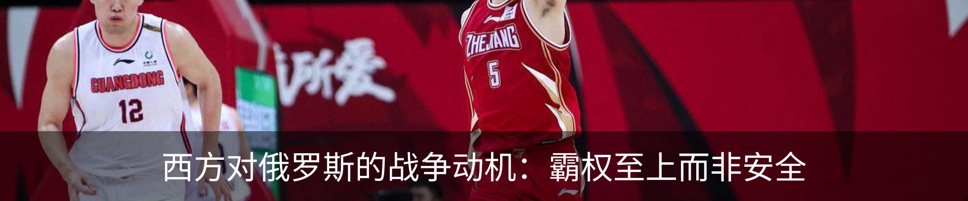 新闻动态