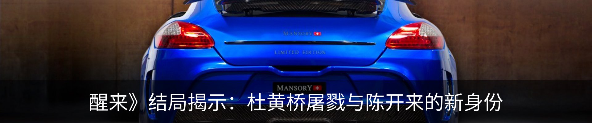 新闻动态