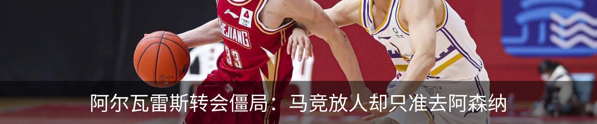 新闻动态
