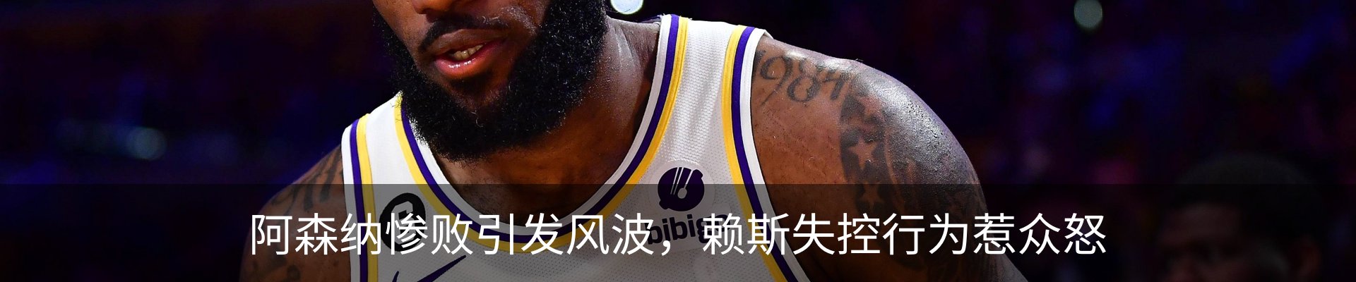 新闻动态