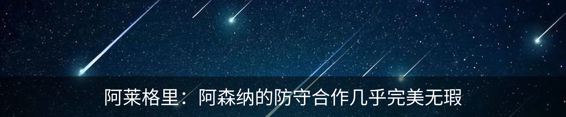 新闻动态