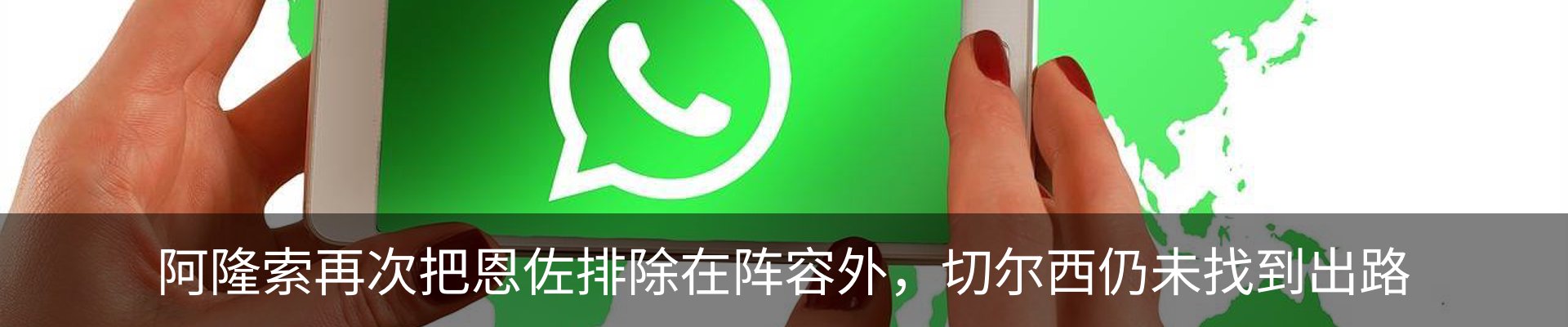 新闻动态