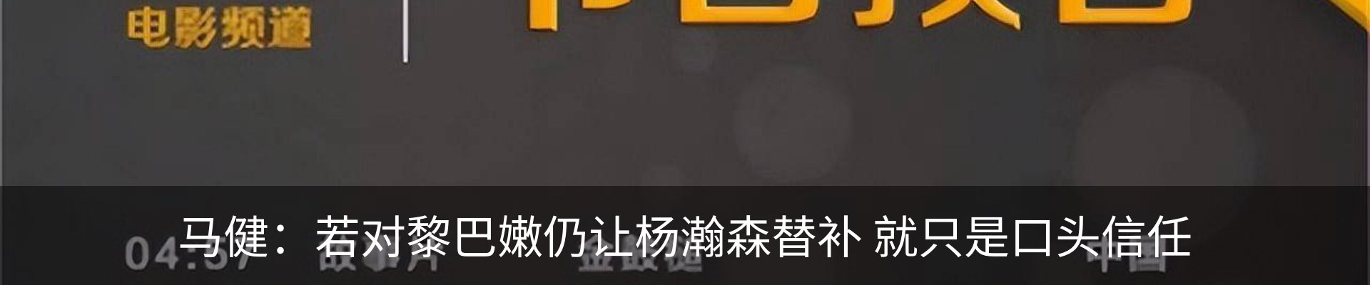 新闻动态