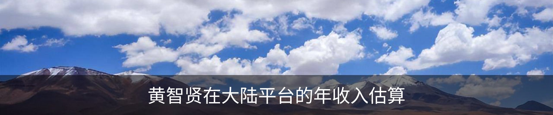 新闻动态