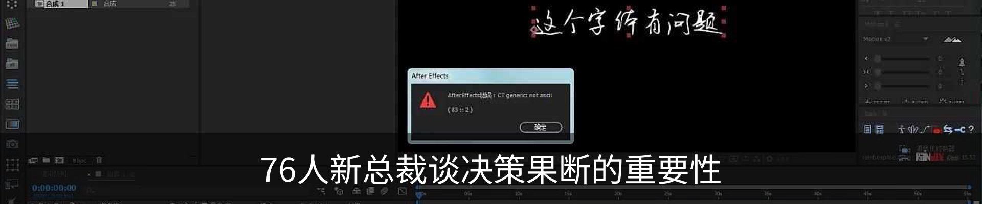新闻动态